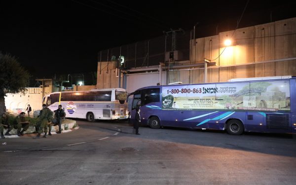 מוסדות קבר רחל אמנו - kever rochel